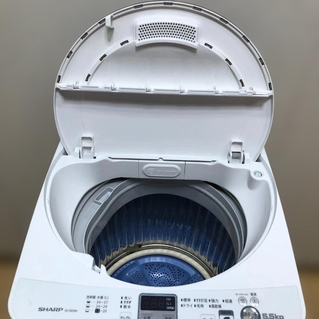 送料無料 SHARP シャープ 洗濯機 5.5kg ION COAT 1125