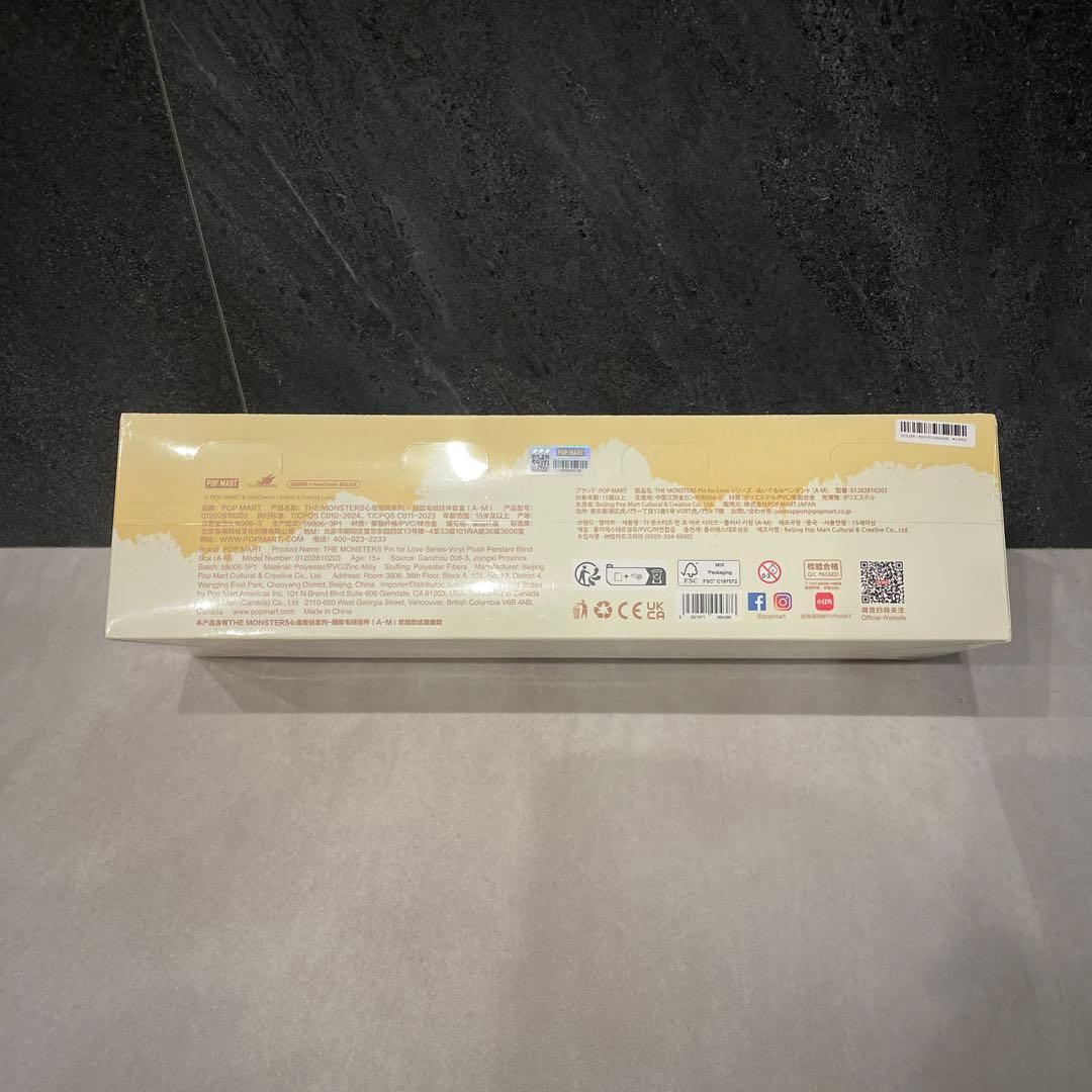 LABUBU【ラブブ】　PIN FOR LOVE アソートボックス