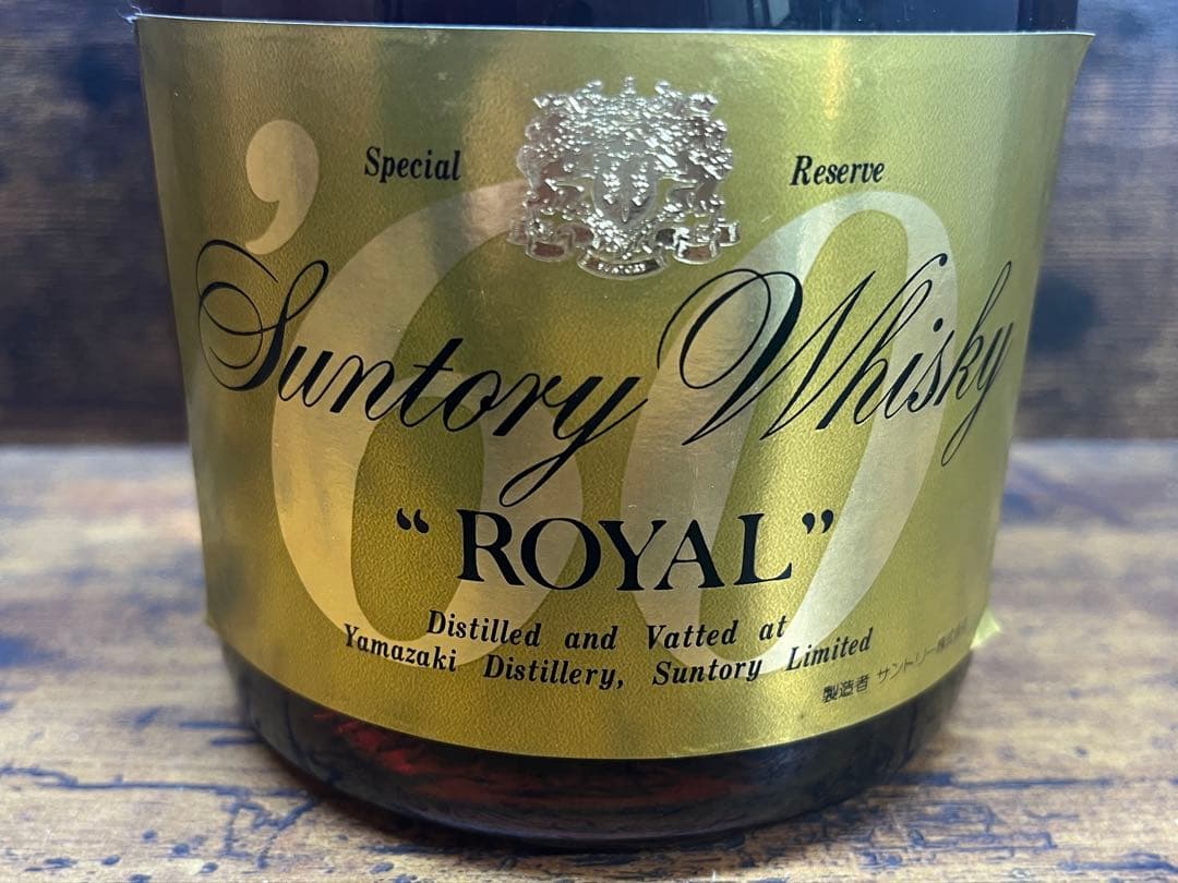 ウイスキー 特級 サントリー ウイスキー ローヤル 丸瓶 760ml 堂島浜通