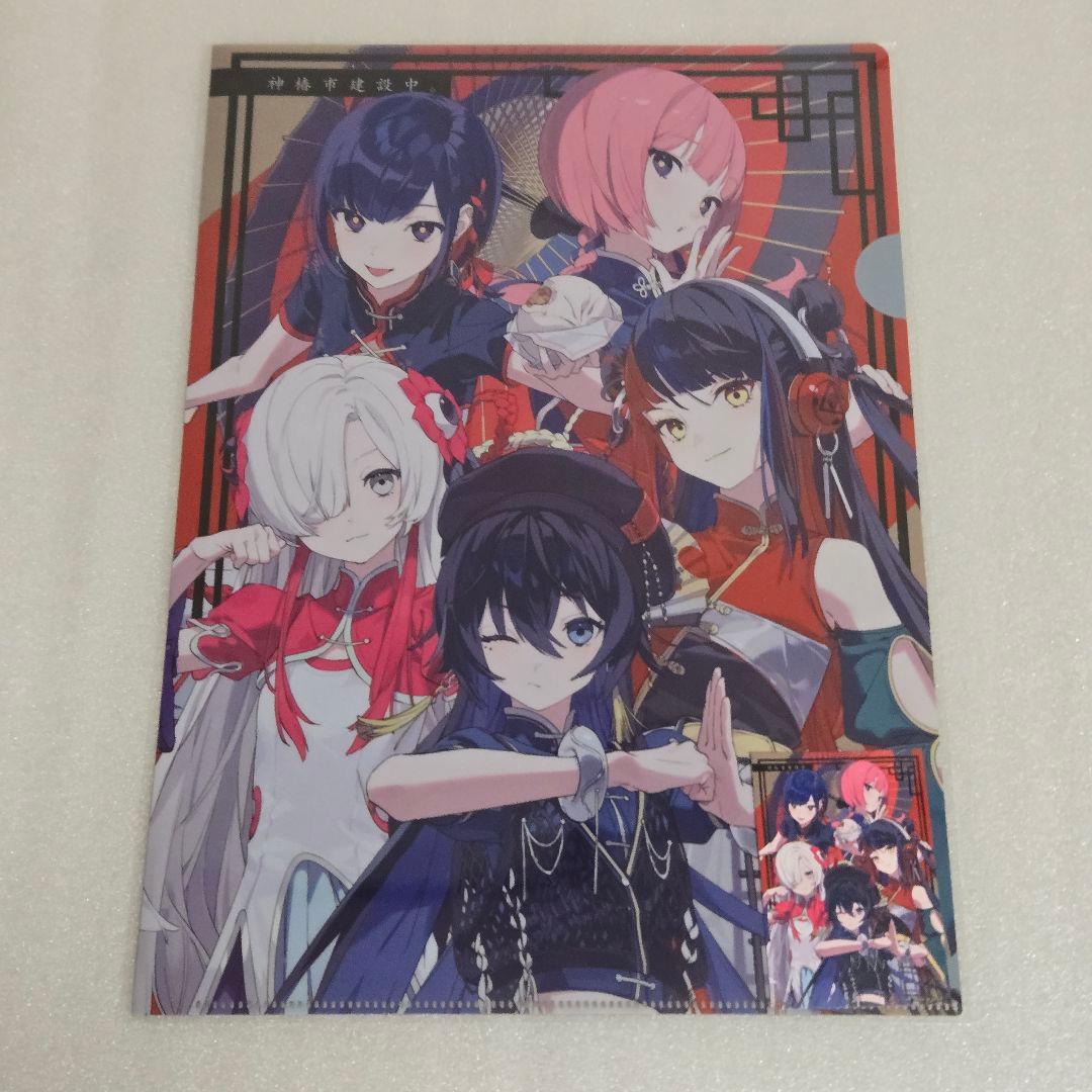 夜河世界 神椿市遊興中 6種セット A賞E賞G賞H賞I賞J賞 ヰ世界情緒