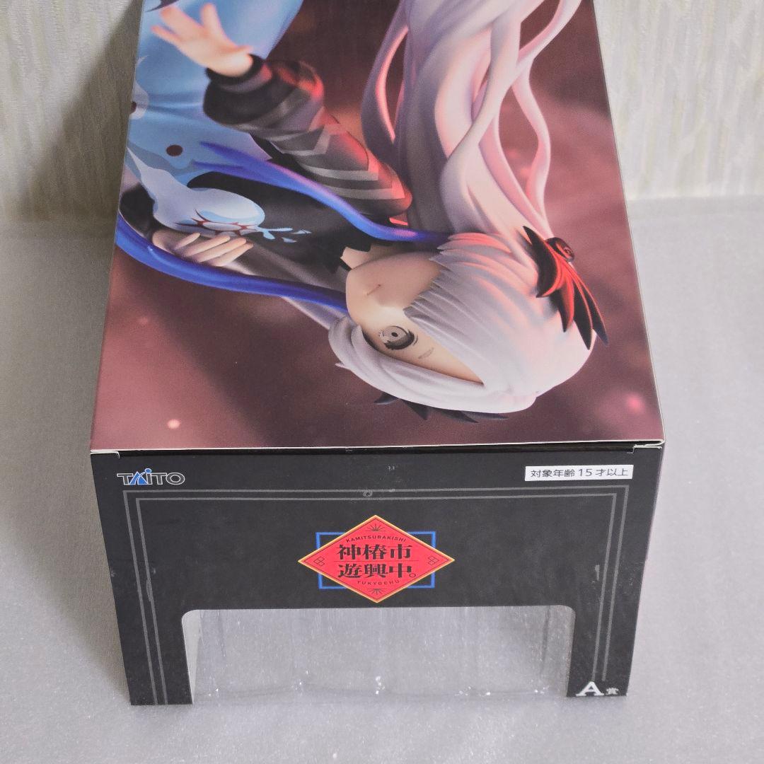 夜河世界 神椿市遊興中 6種セット A賞E賞G賞H賞I賞J賞 ヰ世界情緒