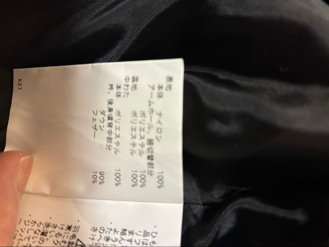 Munsingwear ダウンベスト 黒　ゴルフ