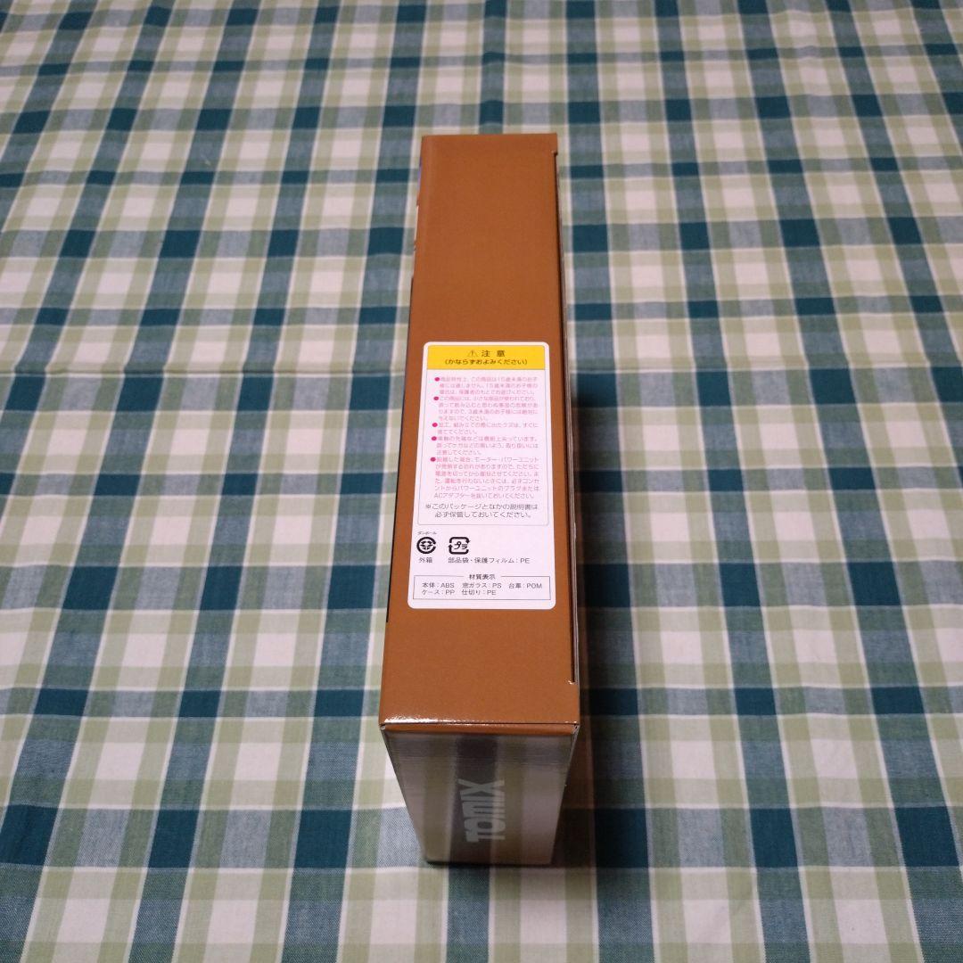 TOMIX 98926 E7系北陸新幹線 12両セット【限定品】