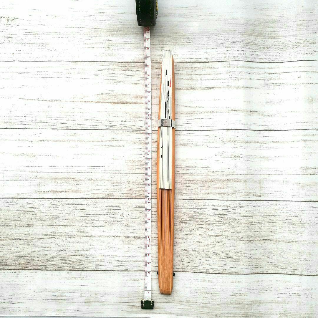 八光流柔術　初代宗家　奥山龍峰　扇子