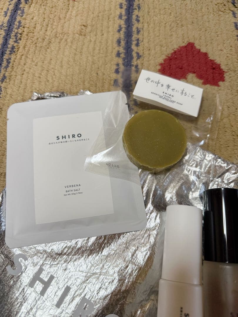 SHIRO アドベントカレンダー 13点セット