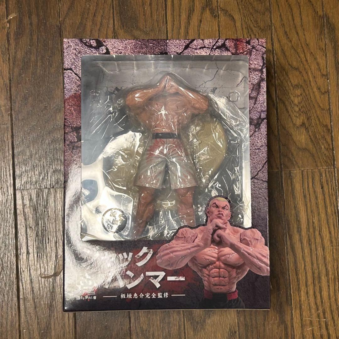 範馬刃牙RDF フィギュア 強きを求めし者 ジャック・ハンマー【流血版】