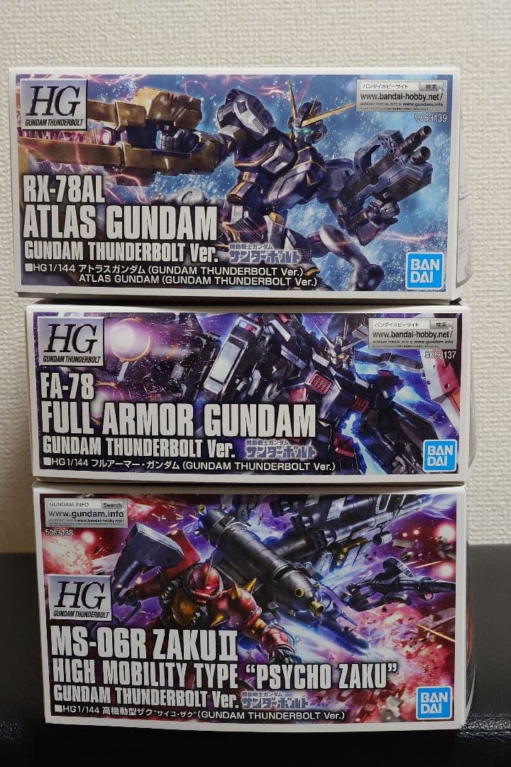 HG 1/144 ガンプラまとめ売り