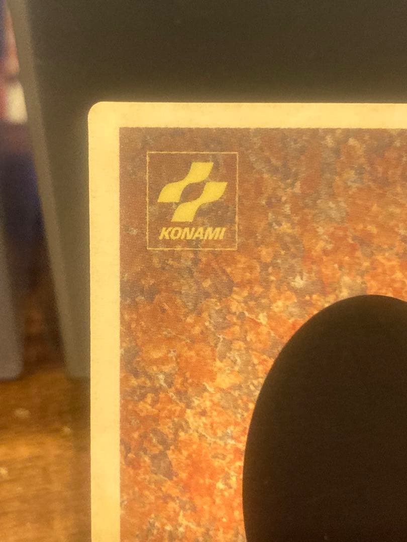 大特価 BEWドラゴン 青眼白龍 モンスターカプセル非売品プロモ【遊戯王カード】