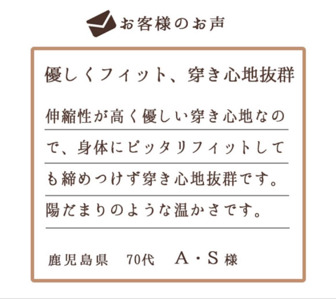 BS-FINE/BN1760/M グレー/タイツ/スパッツ