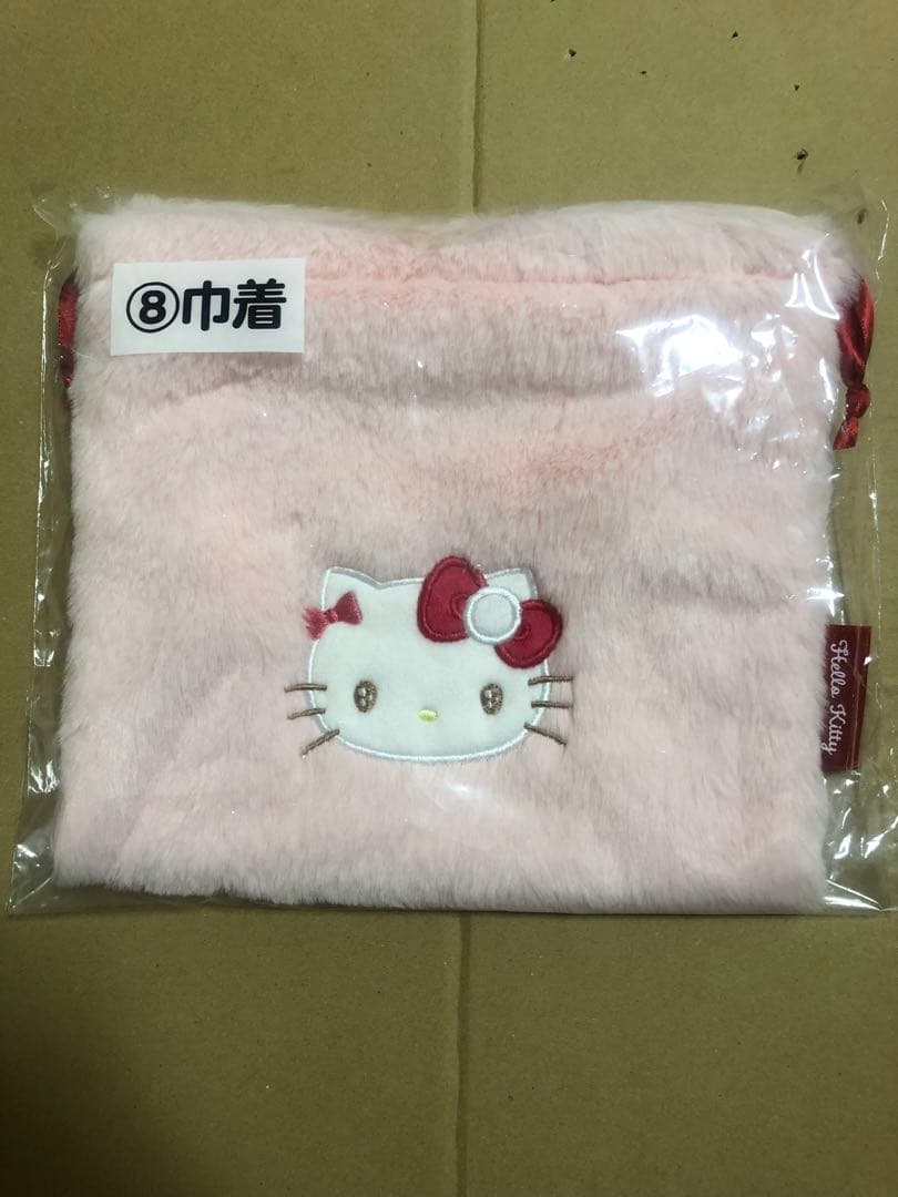 サンリオ当たりくじ