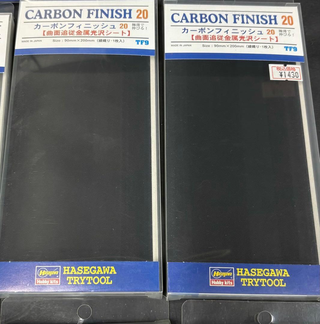 y*t様 希少限定品ハセガワトライツール　各種16セットまとめ