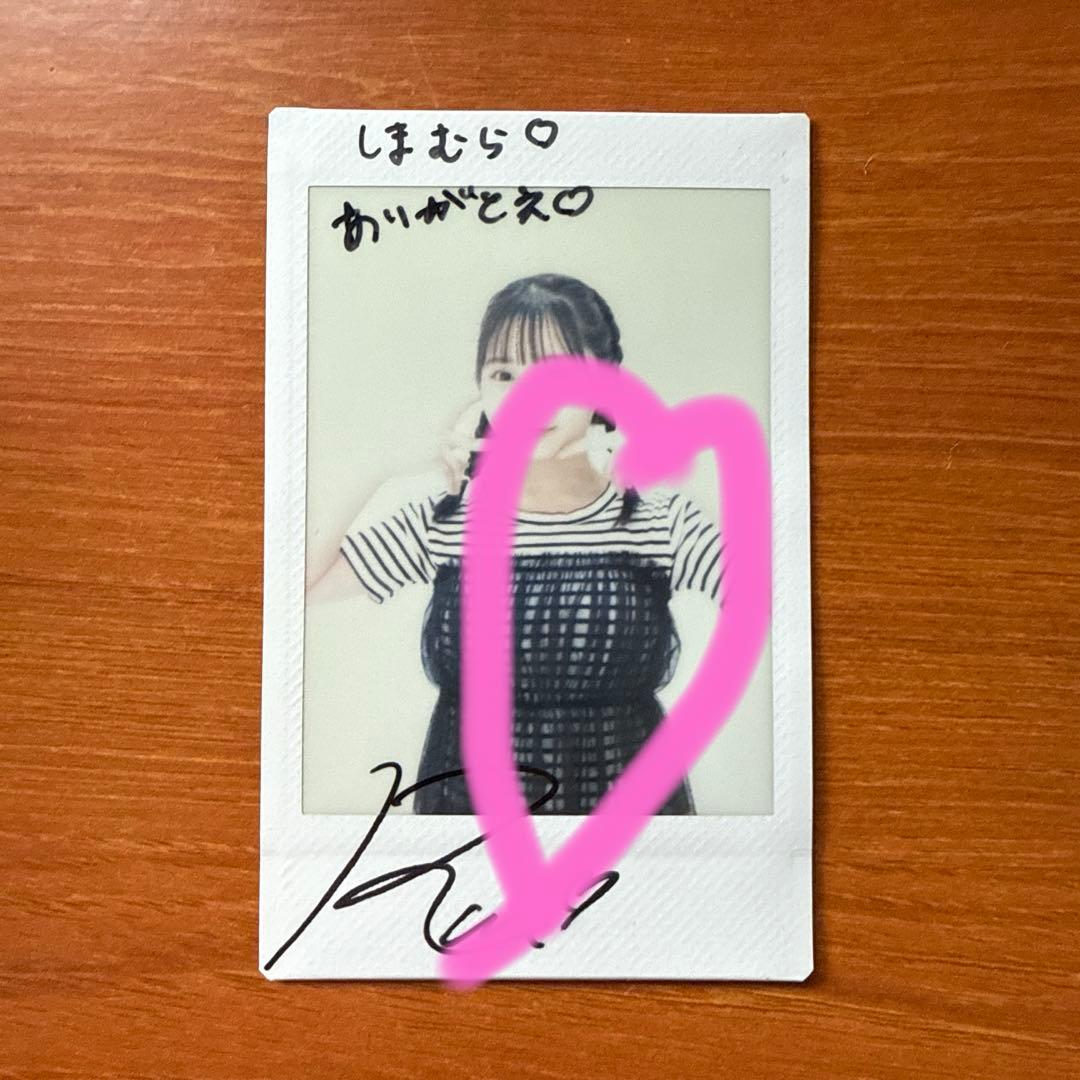 るるちゃんサイン入りチェキ - メルカリ