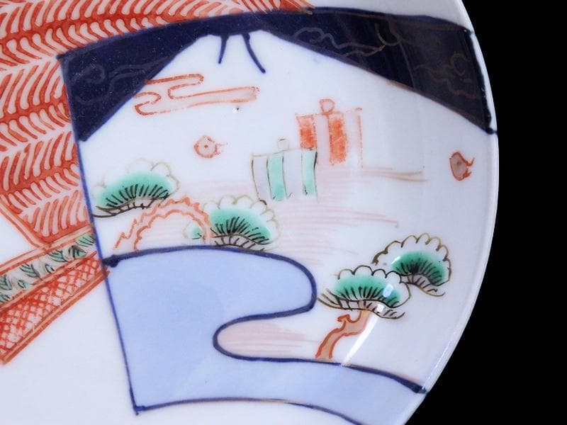 古伊万里 色絵 羊歯文様に松原帆掛け船 富士の図 5枚 B992AS-DAi 美術