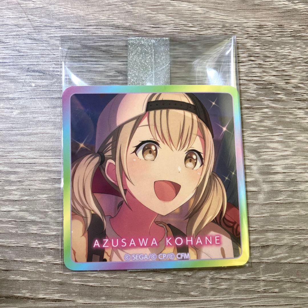 小豆沢こはね　まとめ売り