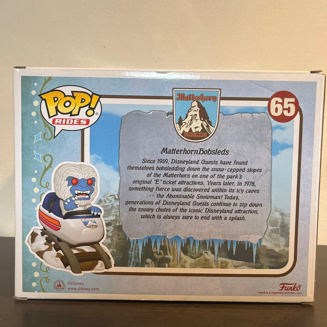 その他 Matterhorn Bobsled Abominable man