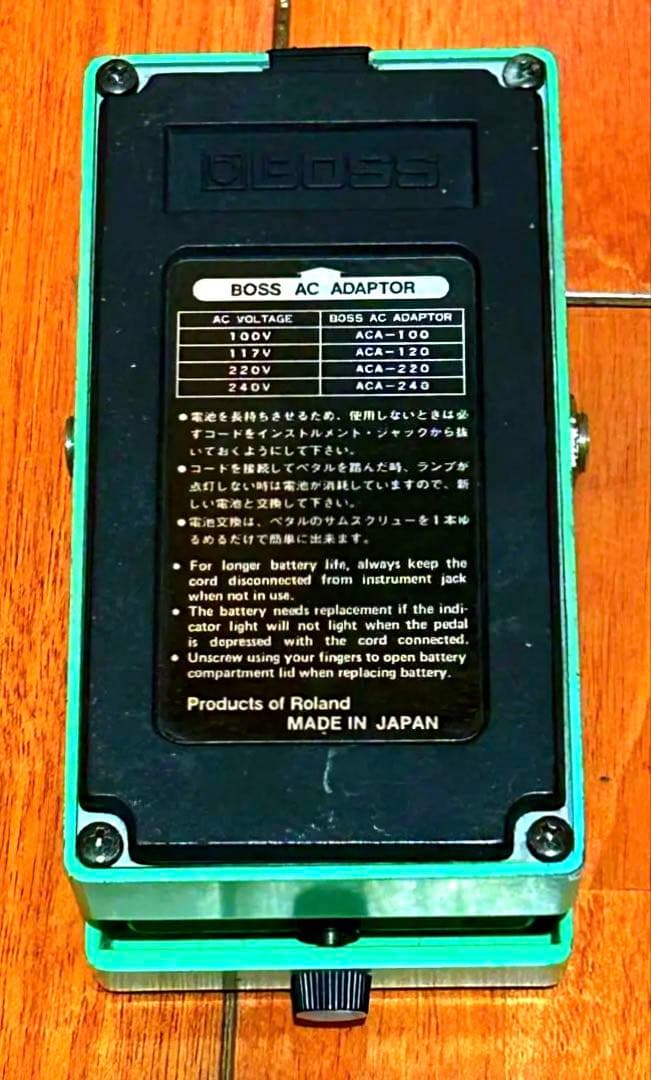 追加でさらに値下げ！日本製 BOSS スーパーフェイザー PH-2