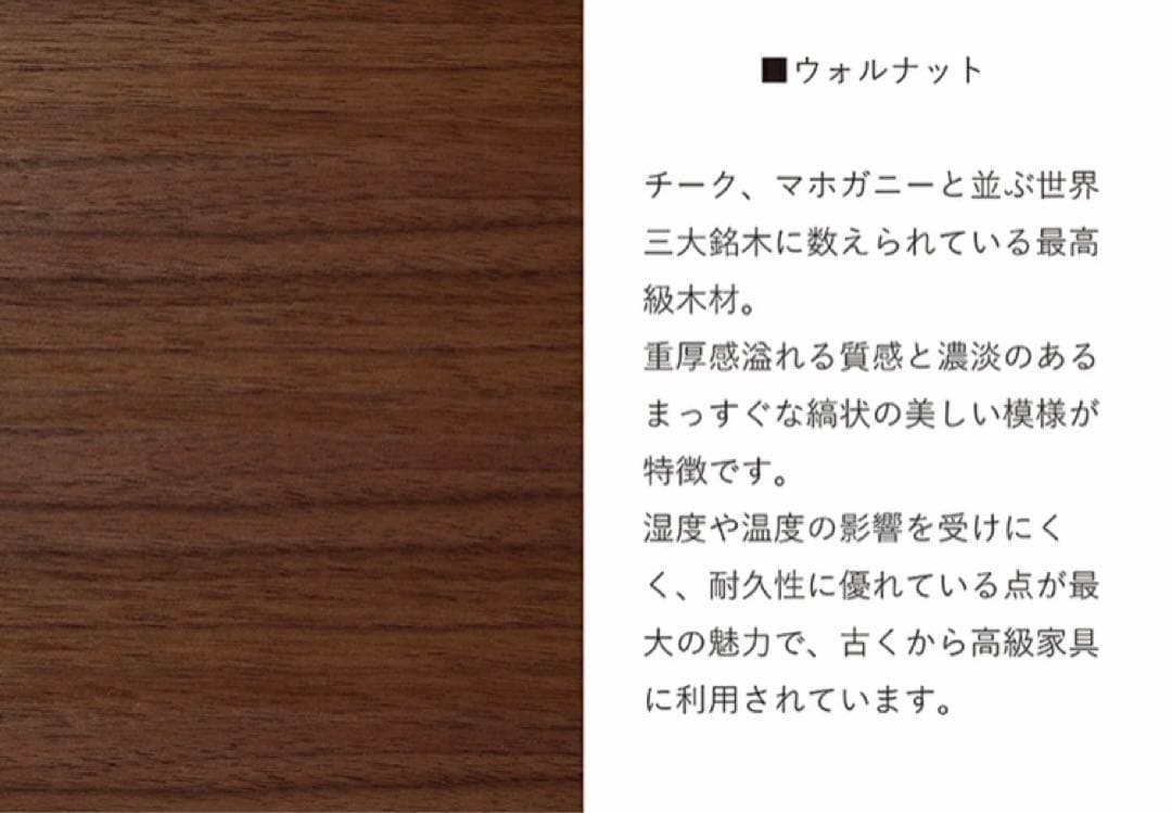 インターゼロ CHAMBRE シャンブル 電波掛け時計　日本製