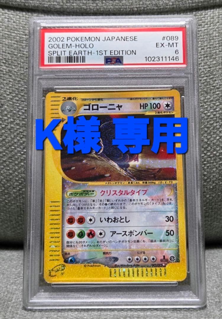 K New 2022 Kawasaki Ninja ZX-6R ABS KRT Edition Motorcycles in