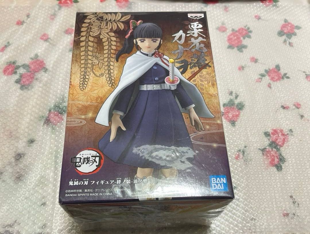 限定価格Man深澤辰哉 まとめ売り （アクスタ、うちわ、公式写真