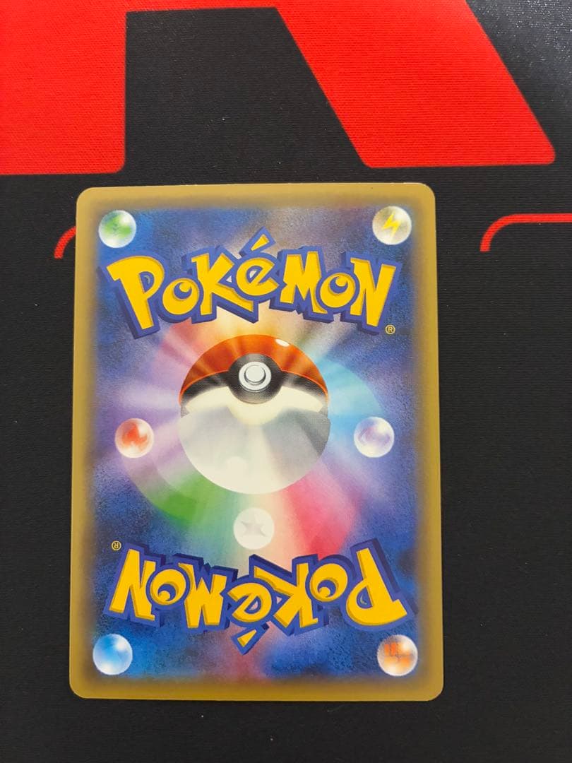 マナフィ CP5 幻·伝説ドリームキラコレクション 012/036