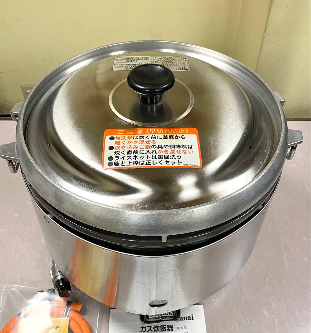 最大炊飯量 3升（6L） 炊飯機器 パロマ ガス炊飯器 PRシリーズ PR-6DSS -