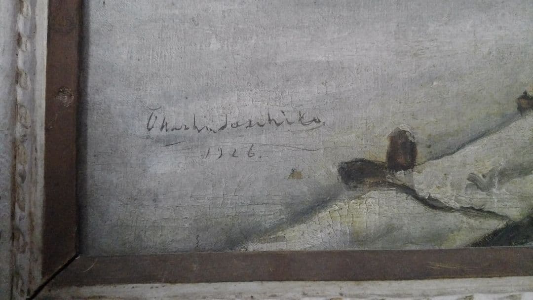 1926年　絵画　油絵　額　水墨画　水彩画　版画　骨董品　ピサロ