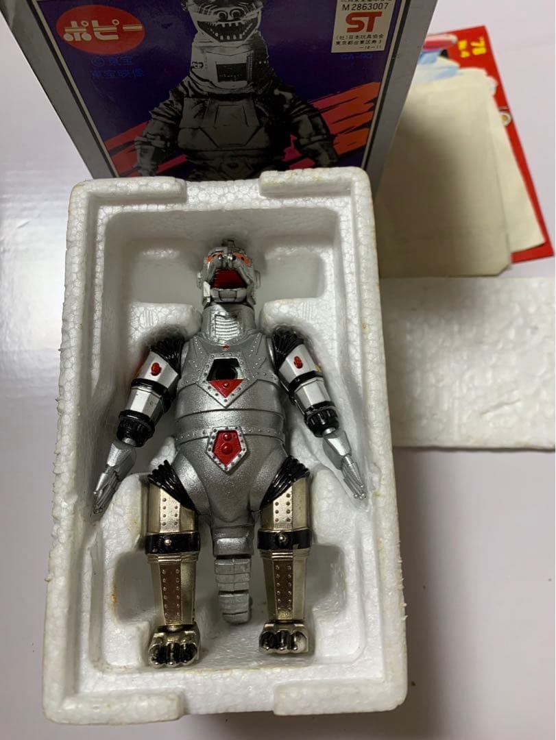⚠️デッドストック　メカゴジラ　超合金　GA-93 ポピー　当時物