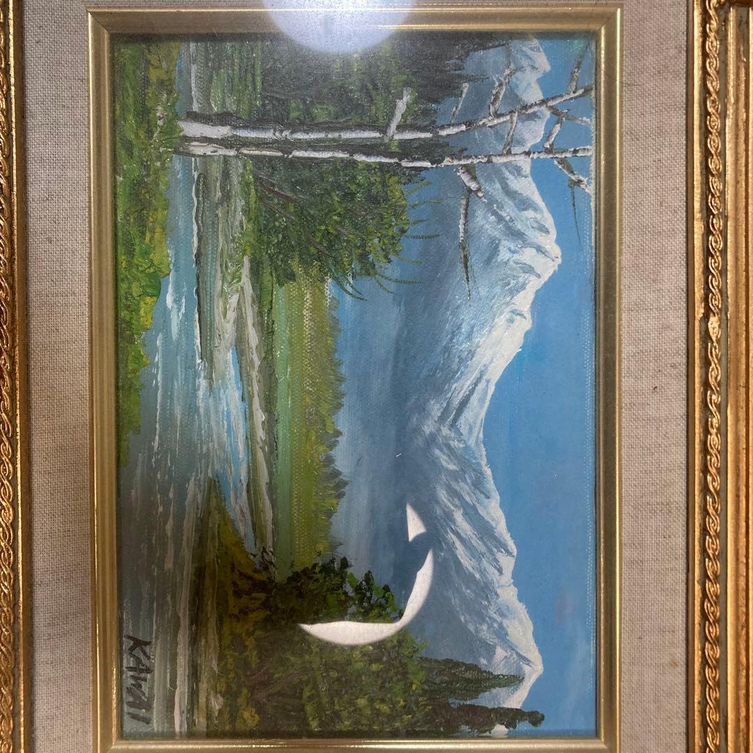 油絵　ガク付き　風景画　アンティーク