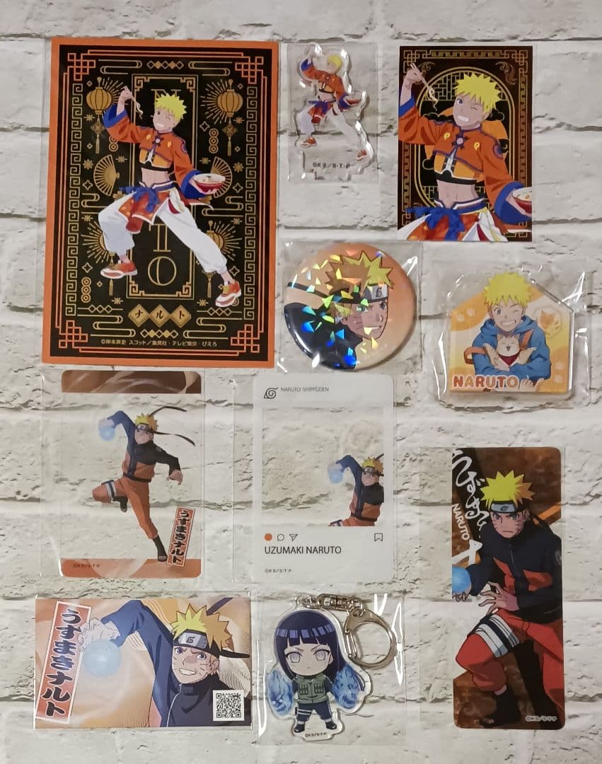 うずまきナルト　25点セット