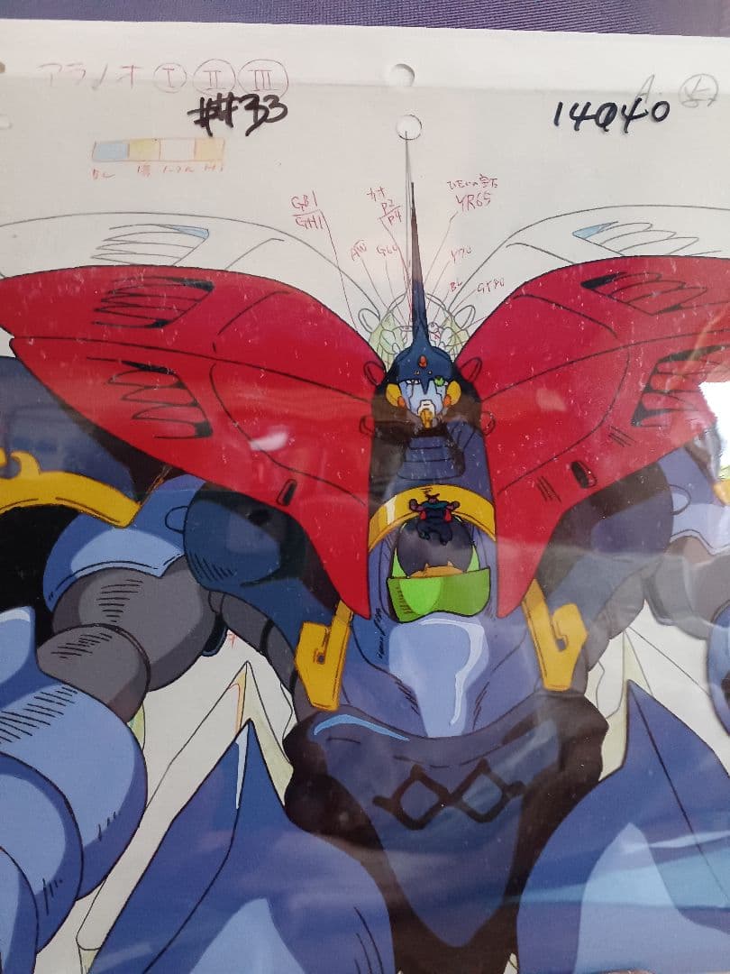 江戸屋EDOYA　セル画と原画　Original YAMATO.TAKERU,