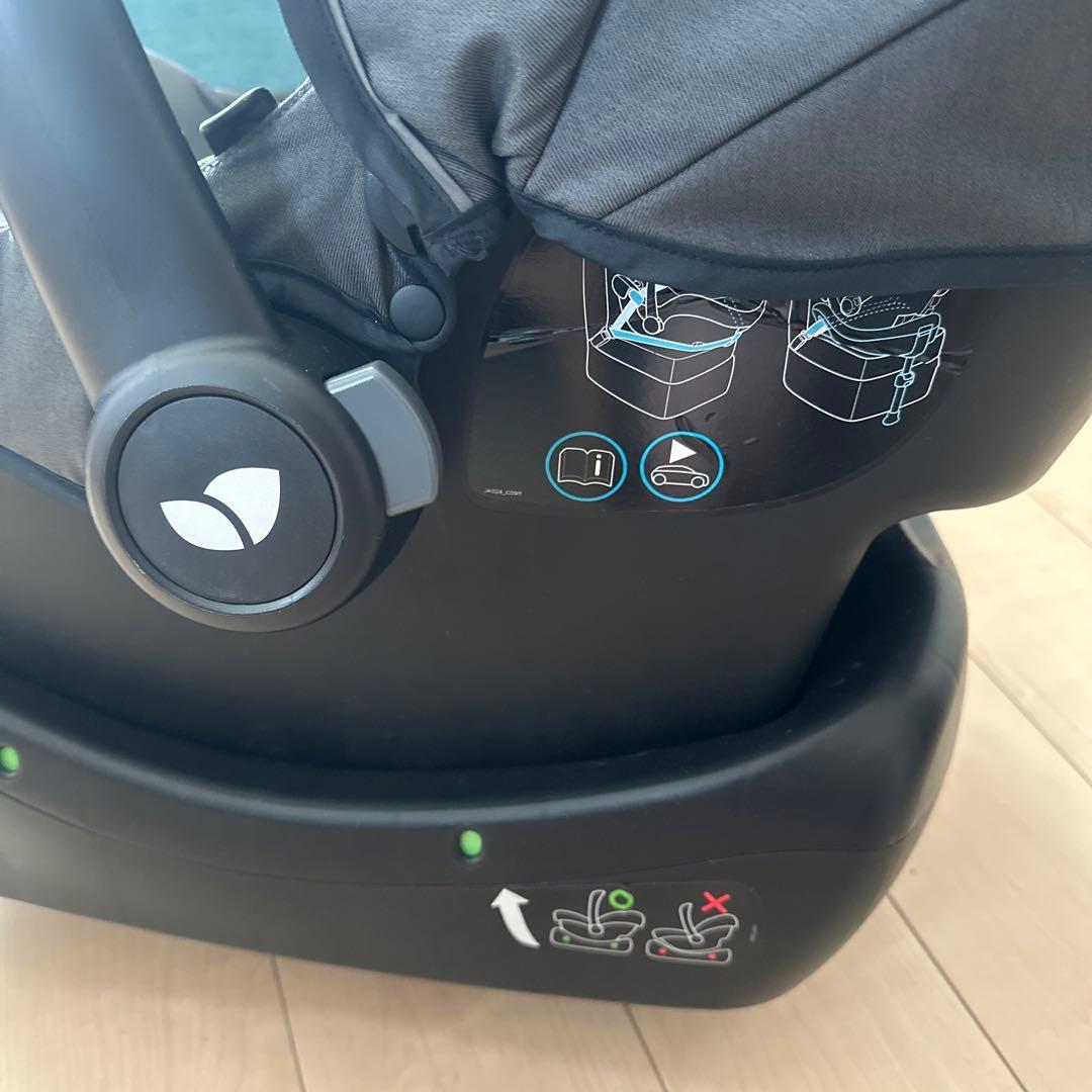 joie ジョイー チャイルドシート ISO-FIXベース セット