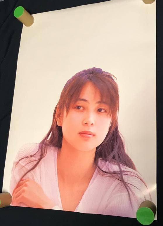 ZARD 坂井泉水 「ポスター」