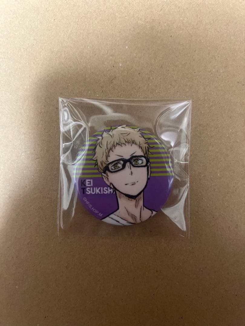 ハイキュー 限定缶バッジ ジャンプショップ バラエティバッグ 月島