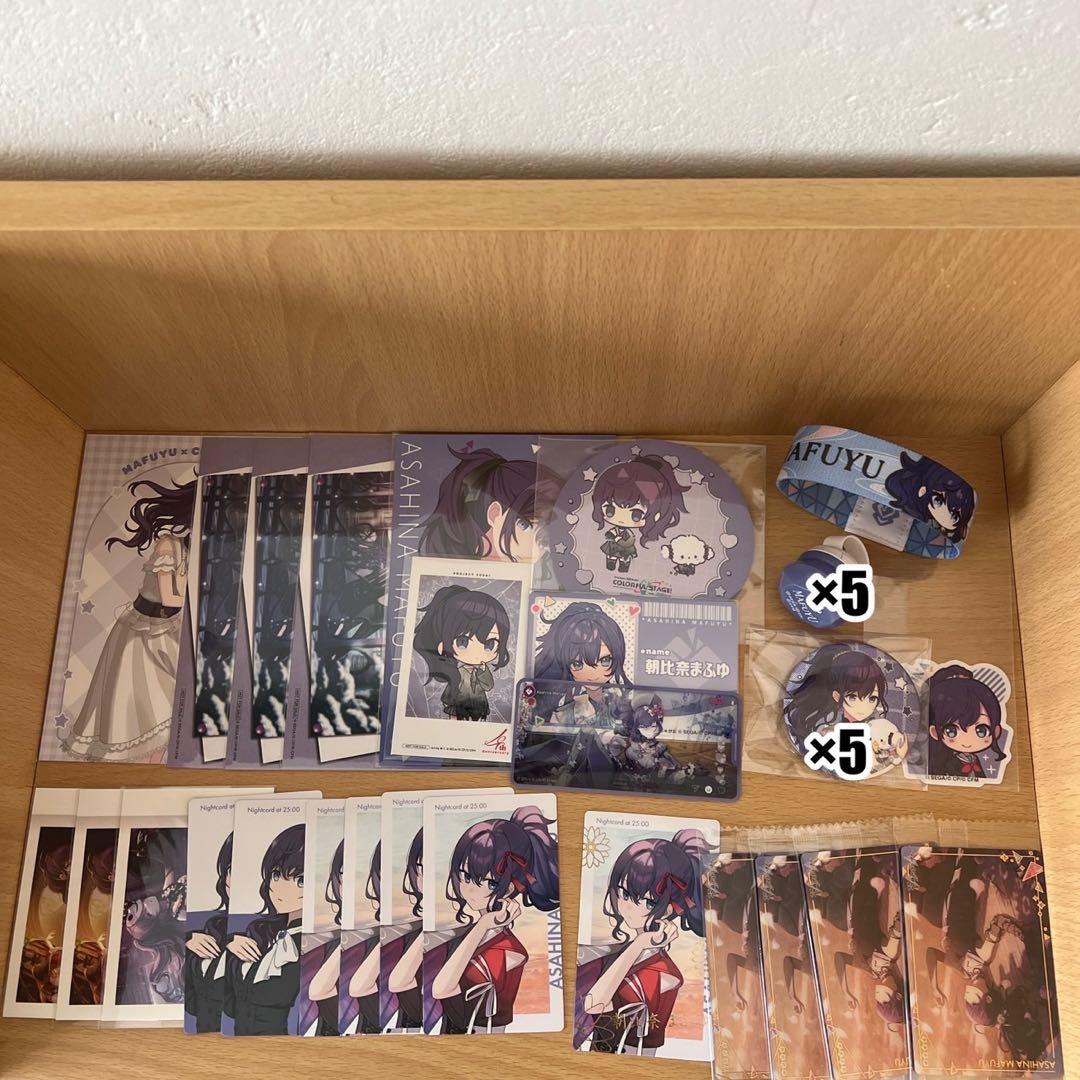 【値下げ】プロセカ　朝比奈まふゆ　まとめ売り プロセカ 朝比奈まふゆ まとめ売り - メルカリ