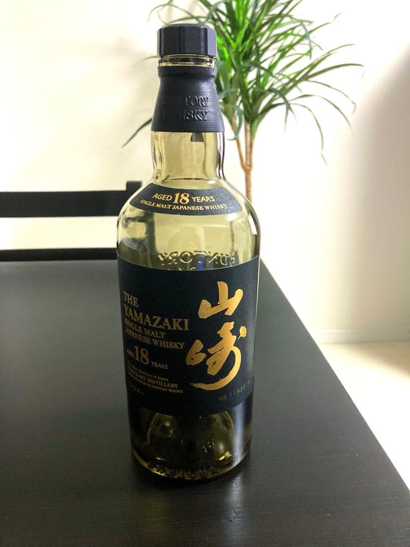 EIGASHIMA QUARTET シングルモルトウイスキー