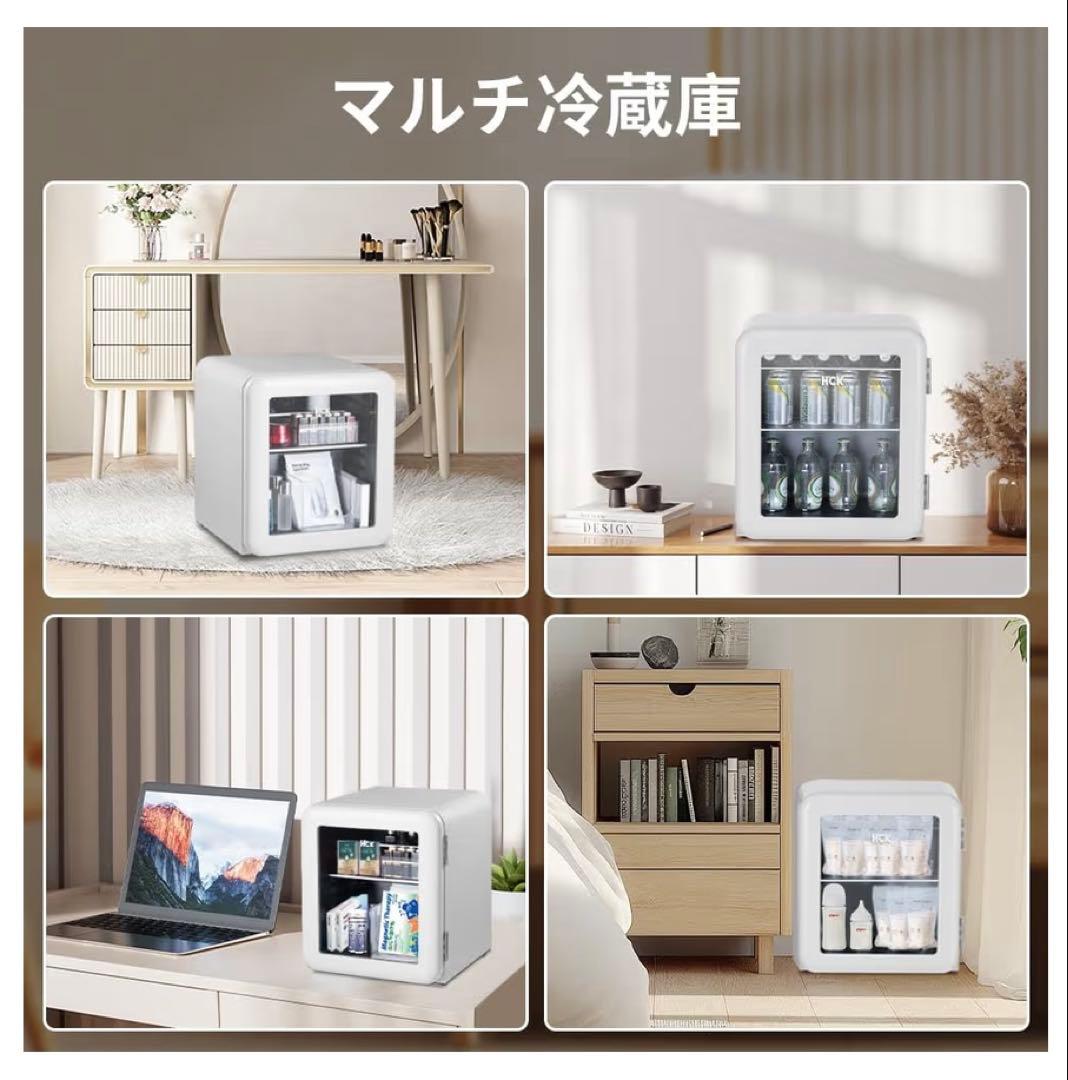 HCK コンパクト冷蔵庫 ホワイト