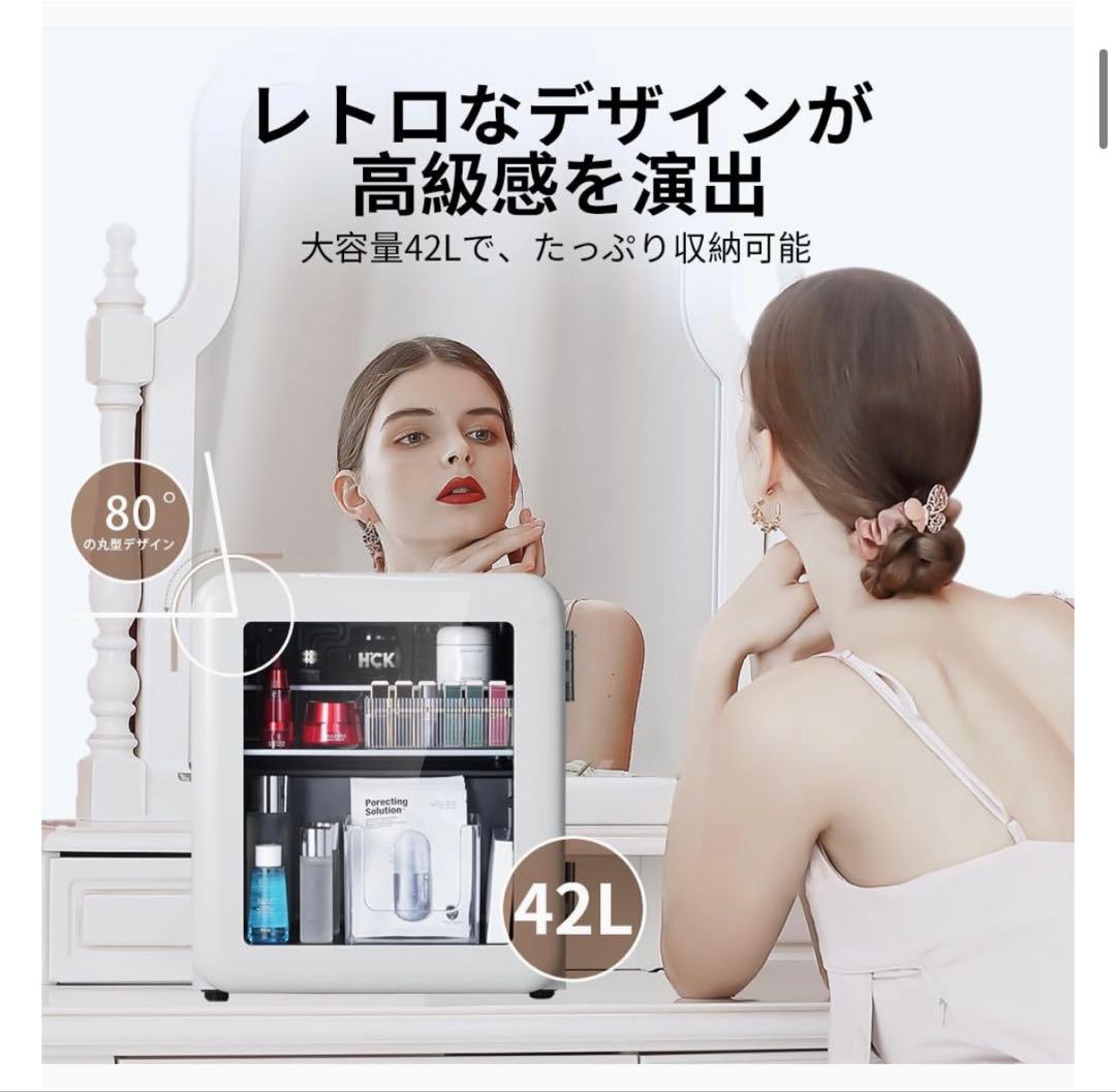 HCK コンパクト冷蔵庫 ホワイト