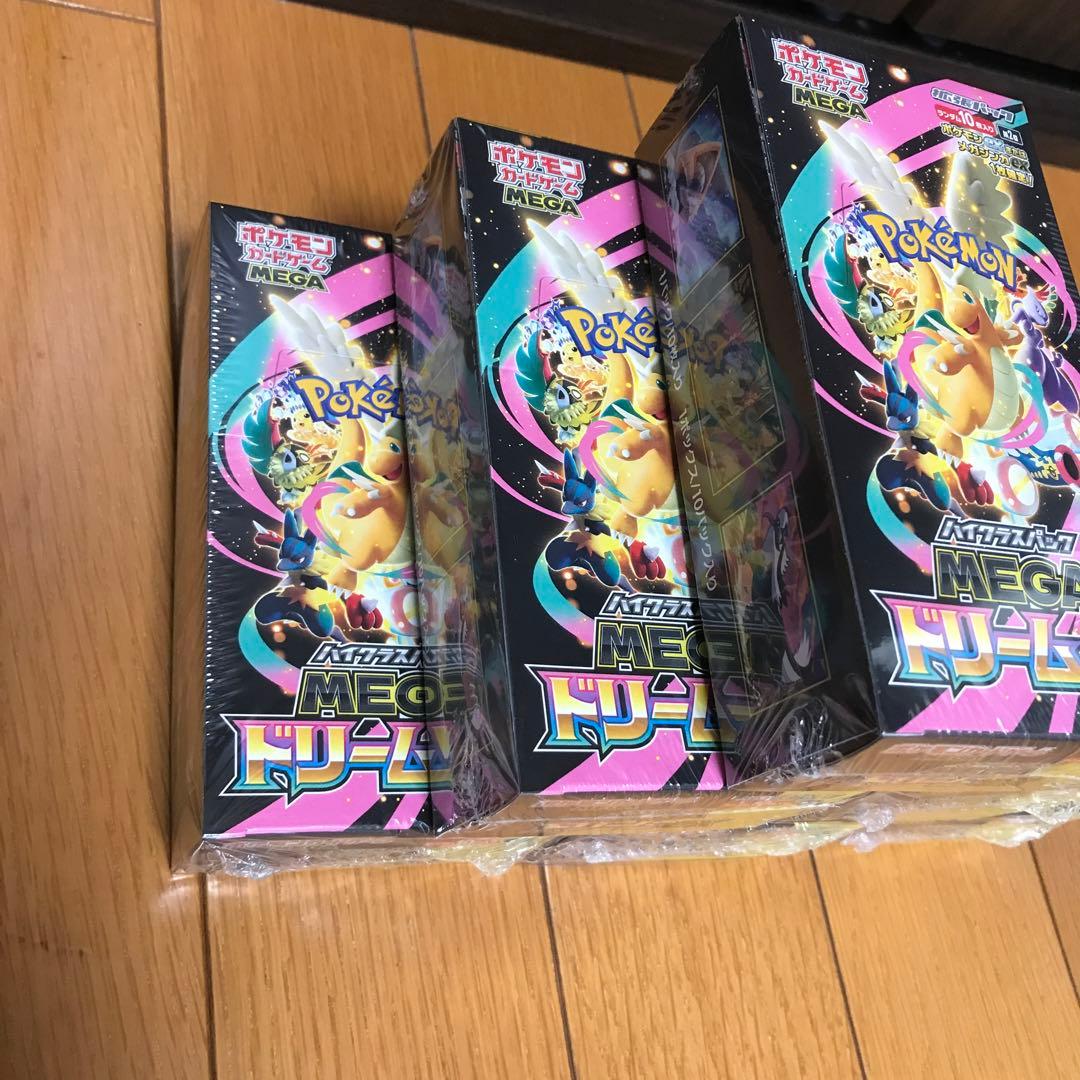 ハイクラスパック MEGAドリーム ex -6BOX-シュリンク付き
