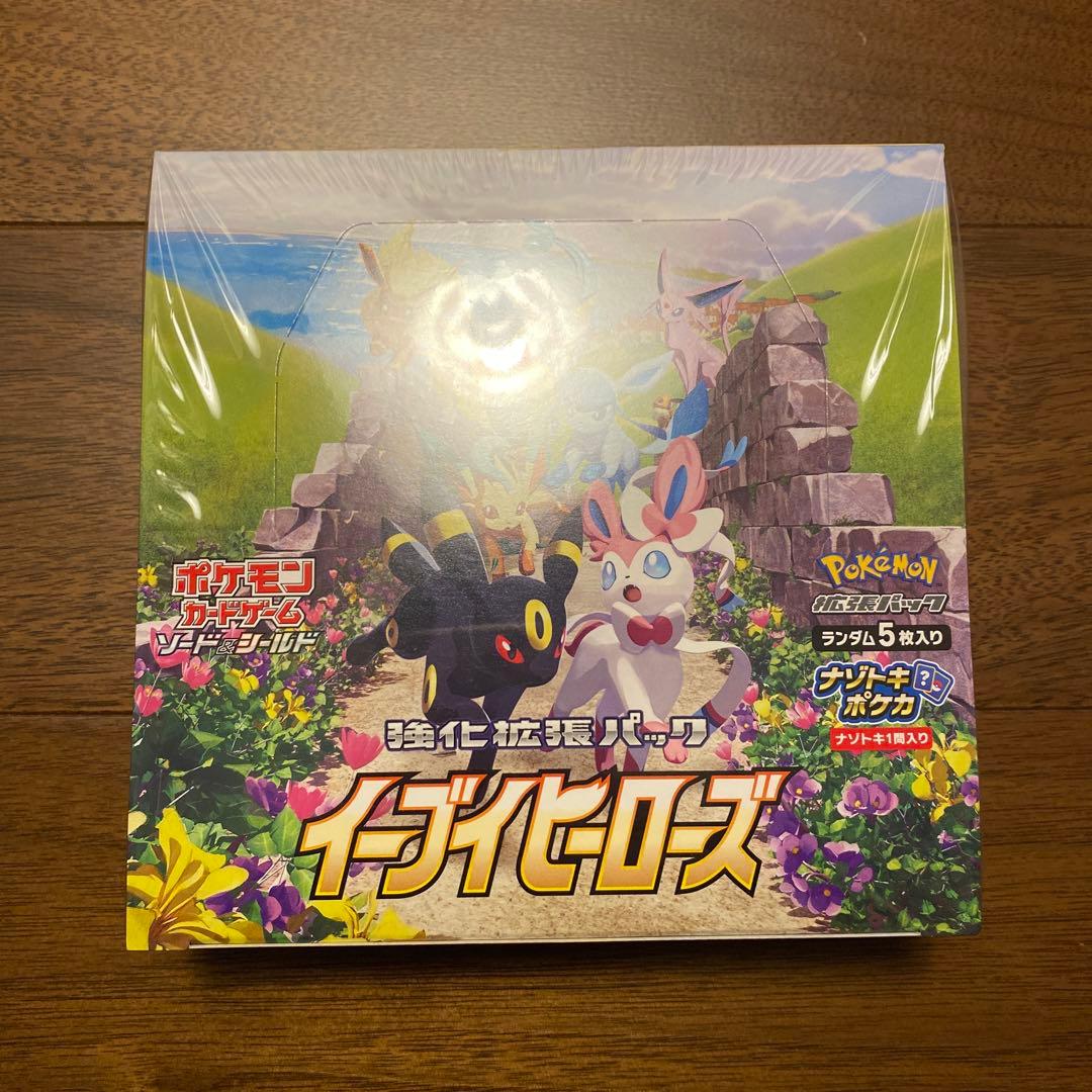ポケモンカード イーブイヒーローズ box 未開封 シュリンク 付き