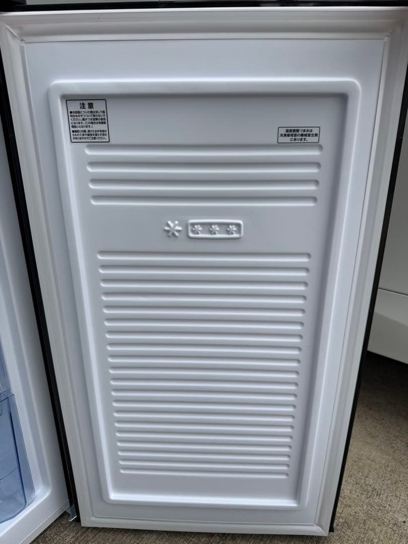 【2023年製】アイリスオーヤマ 冷凍庫 60L IUSD-6B-B