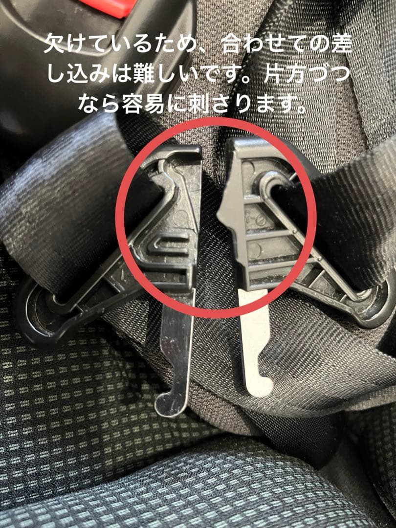 マムズキャリー ターンレジェFIX ISOFIX B-900
