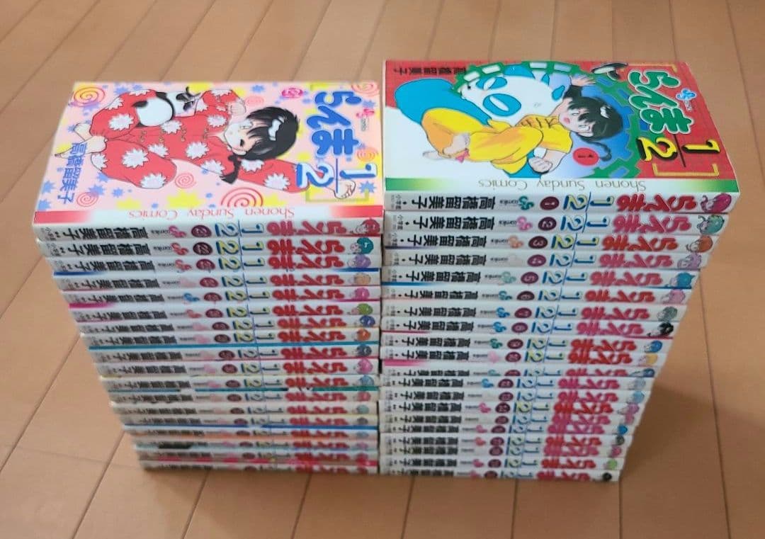 も*ち様 漫画「らんま1/2」全巻セット Amazon.co.jp: らんま1/2 [B6版] コミック 全20巻セット : 本