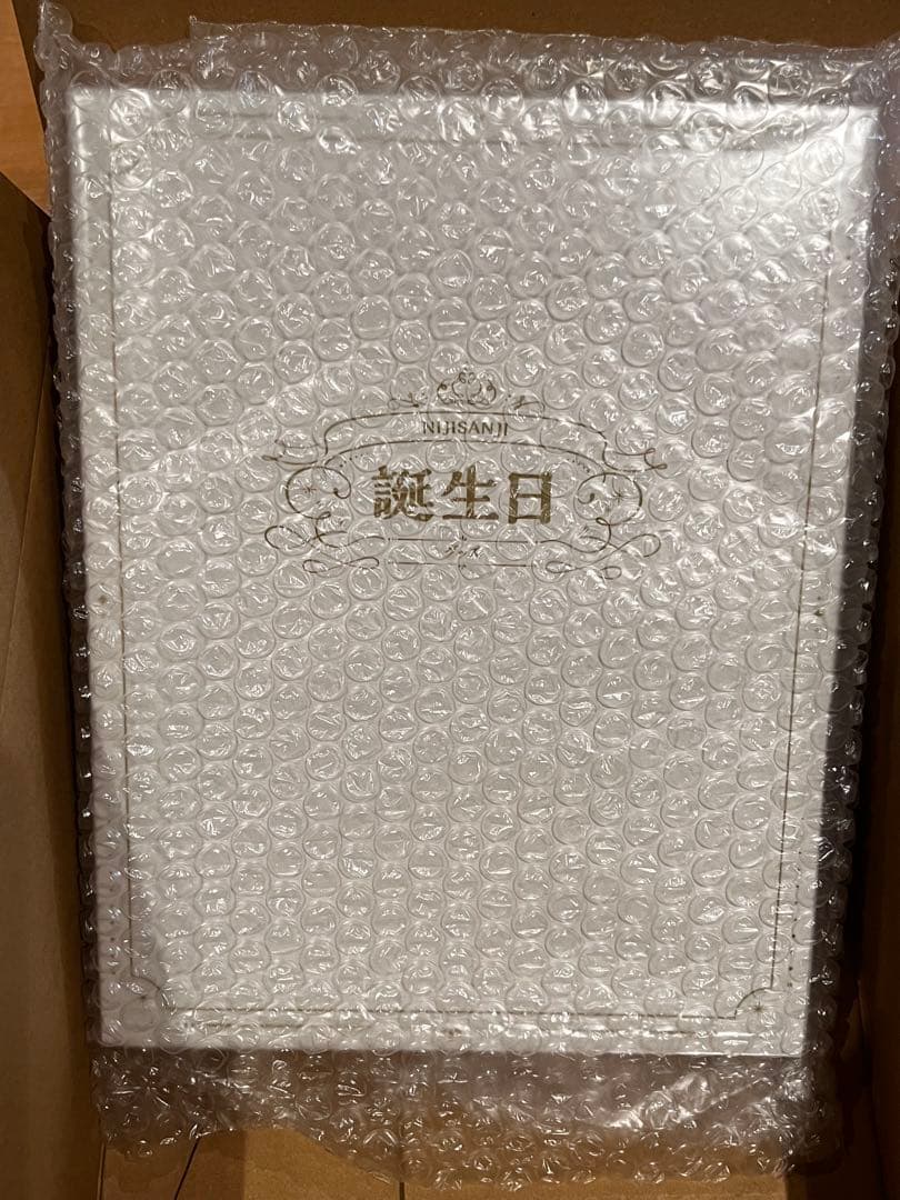 加賀美ハヤト 誕生日 グッズ 2024 全力お祝いセット にじさんじ - メルカリ