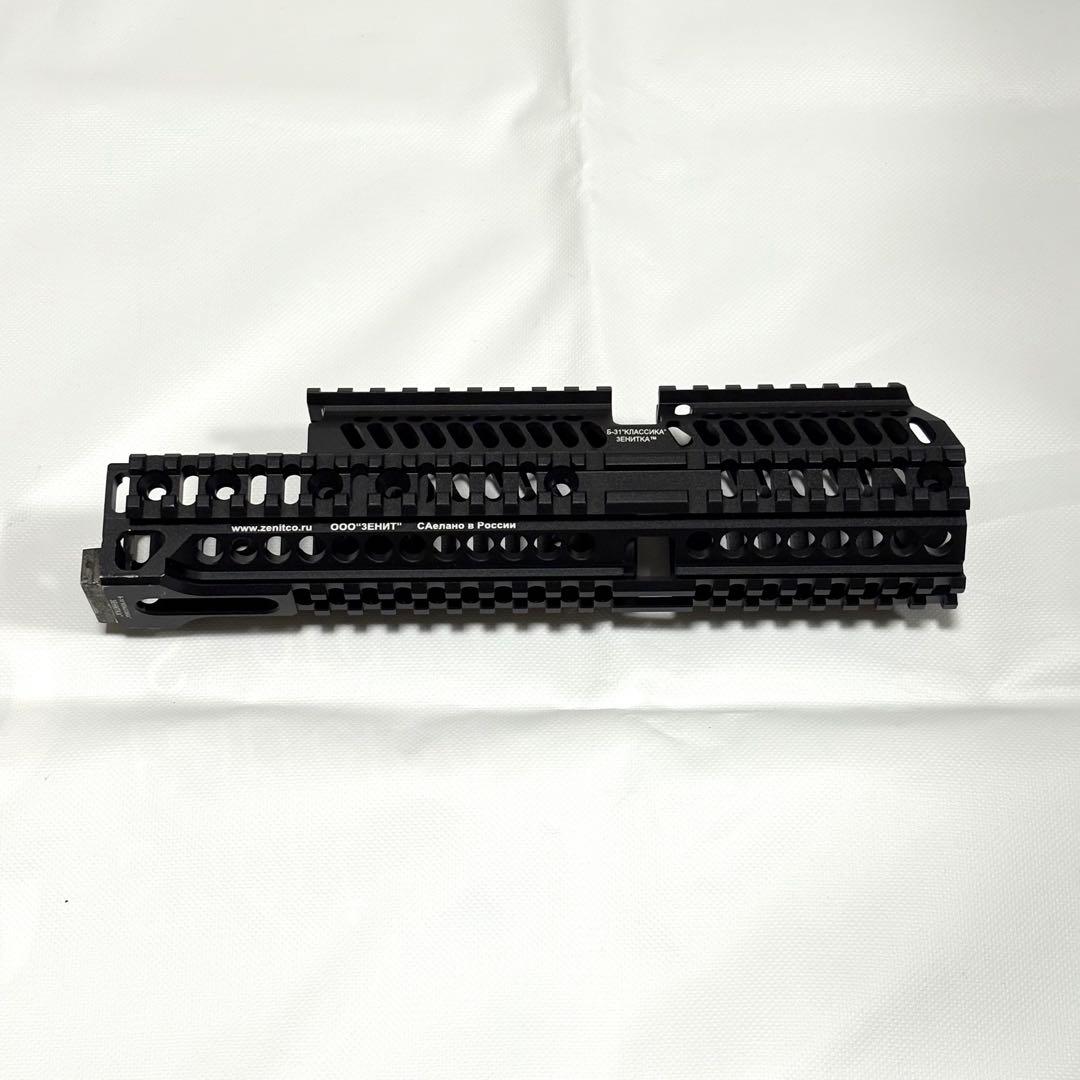 フルリアルマーキング フルレングス レイル ハンドガード セット AK