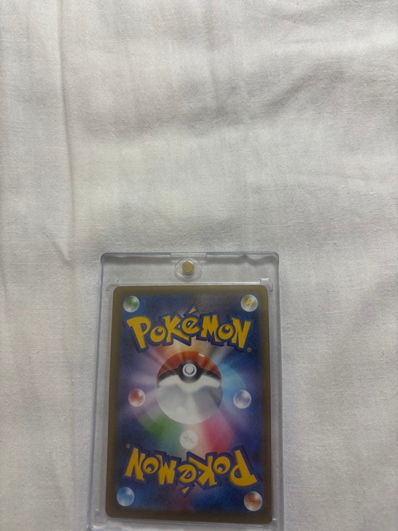 超美品　メガゲンガーex sar