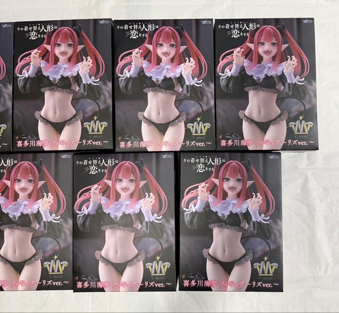 その着せ替え人形は恋をする　喜多川海夢　9体