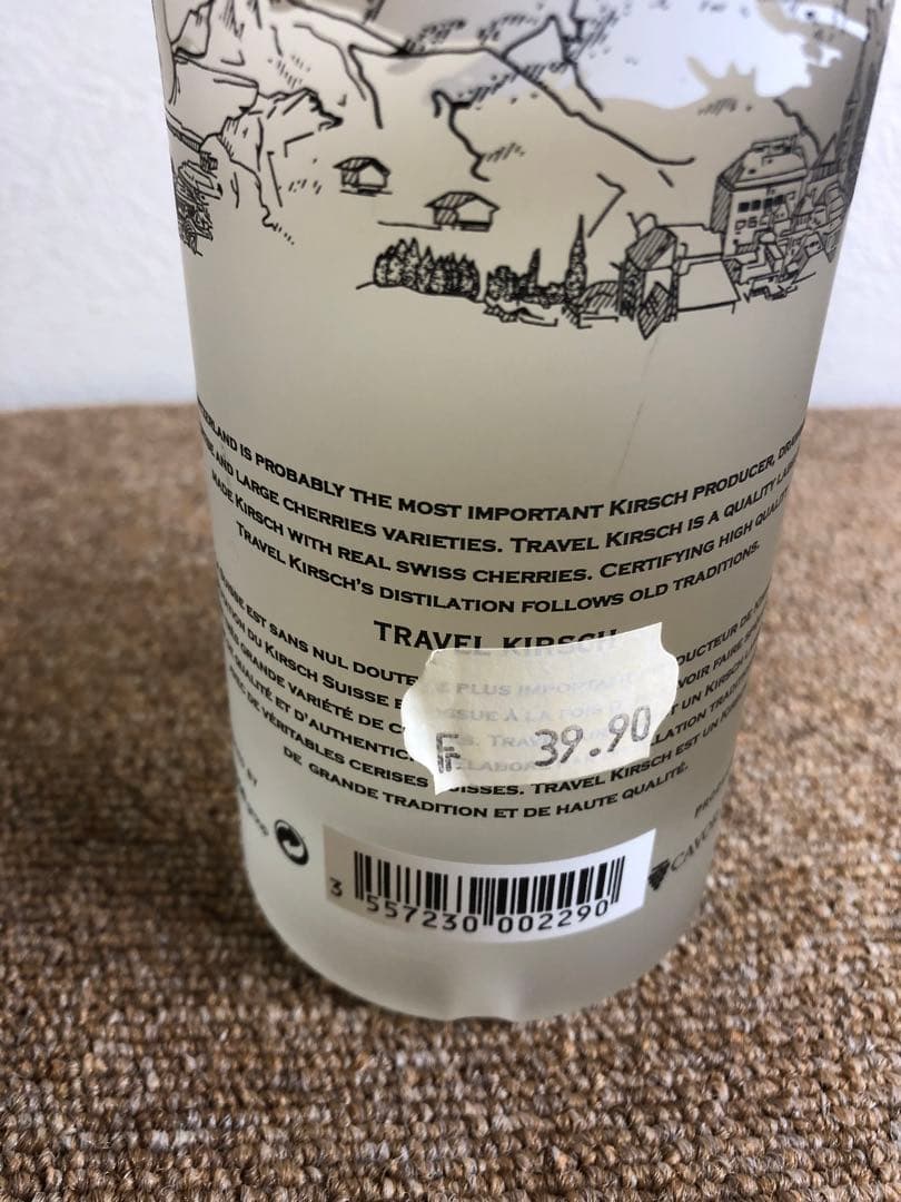 ドーバー キルシュワッサー 100ml – ABC Cooking MARKET 古酒 キルシュ