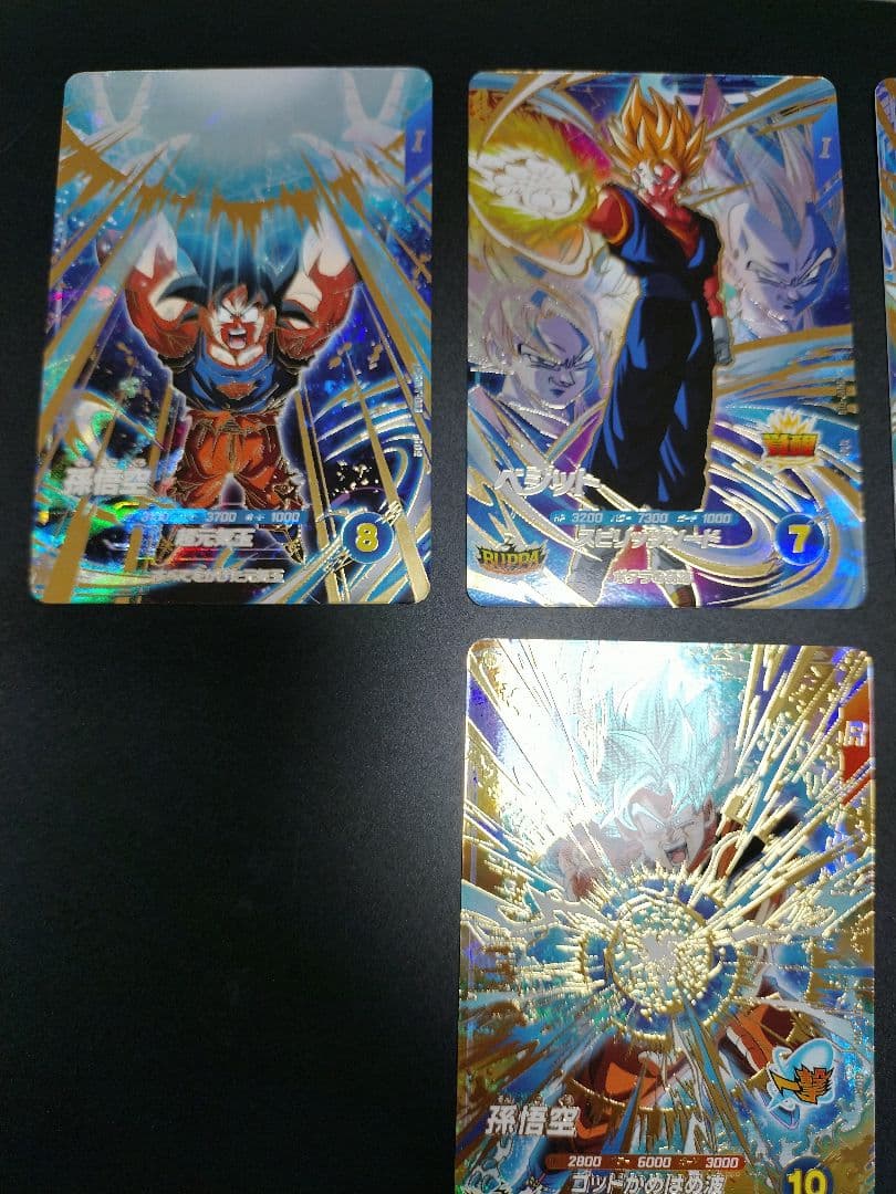 SDV7 GDR＋SEC＋SDVAコンプ ドラゴンボールスーパーダイバーズ