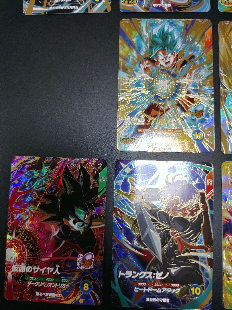 SDV7 GDR＋SEC＋SDVAコンプ ドラゴンボールスーパーダイバーズ