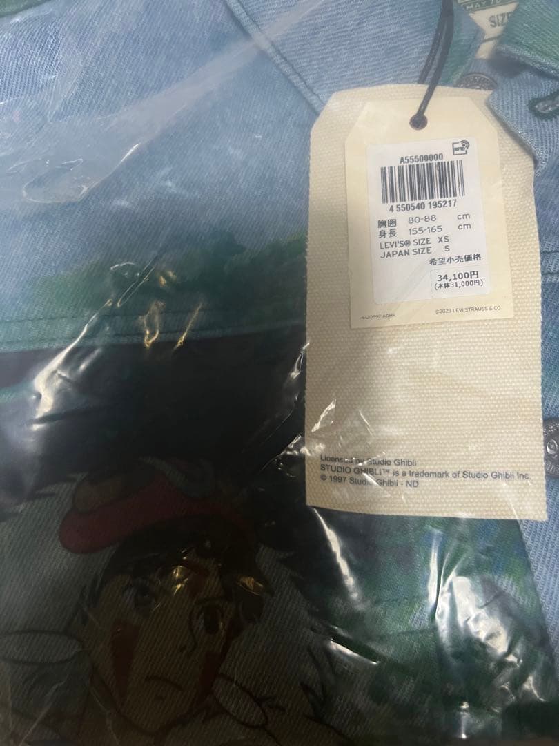 832『木製 タコ 看板』 /骨董品 古美術 アンティーク 古玩